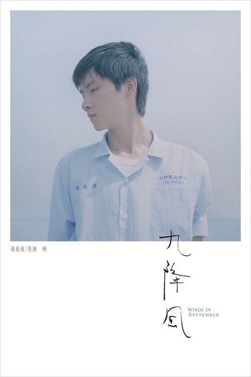 浦项理工大学毕业证办理/真实版本